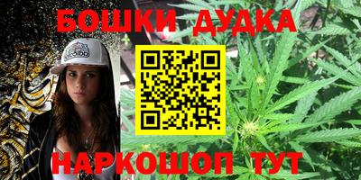 mix Рыбинск