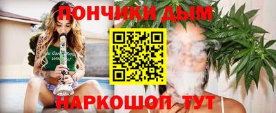 кокаин перу Изобильный