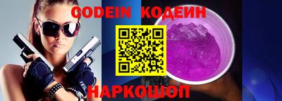 кокс Ирбит