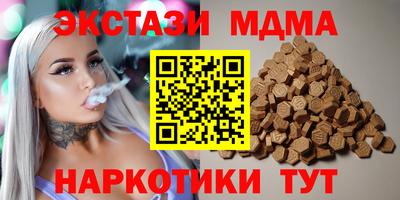 кокаин перу Изобильный