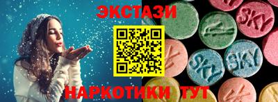 кокс Ирбит