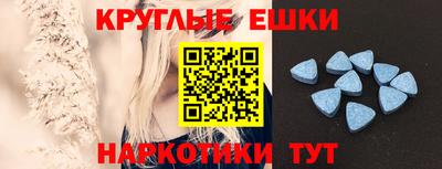 кокс Ирбит