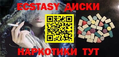 кокс Ирбит