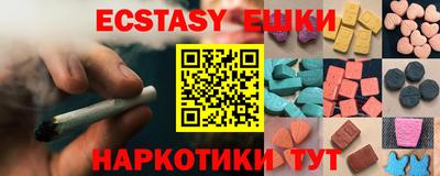 кокс Ирбит