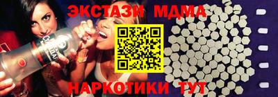 кокаин перу Изобильный