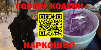 твердый Ипатово