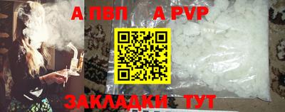 кокаин перу Изобильный