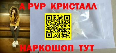 кокаин перу Изобильный