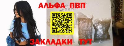 кокс Ирбит