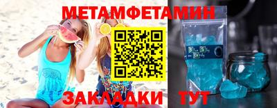 кокс Ирбит