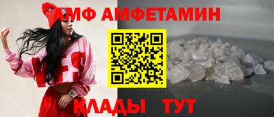 кокаин перу Изобильный