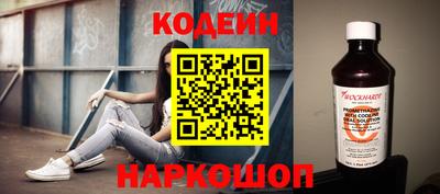 кокс Ирбит