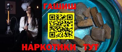 кокаин перу Изобильный