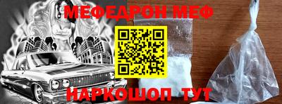 кокаин перу Изобильный