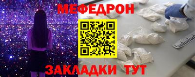 кокс Ирбит