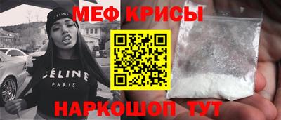 твердый Ипатово