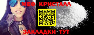 твердый Ипатово