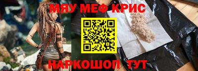 кокс Ирбит