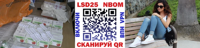 сколько стоит  Малгобек  ЛСД экстази ecstasy 