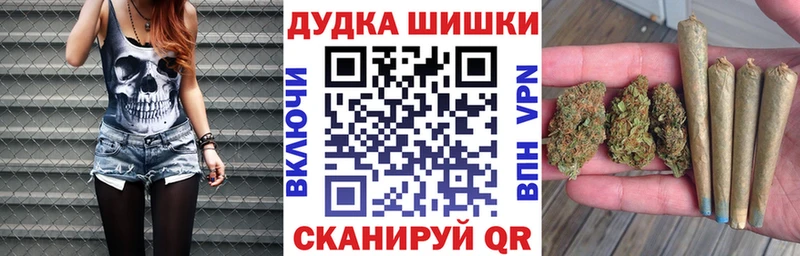 Конопля VHQ  продажа наркотиков  Малгобек 
